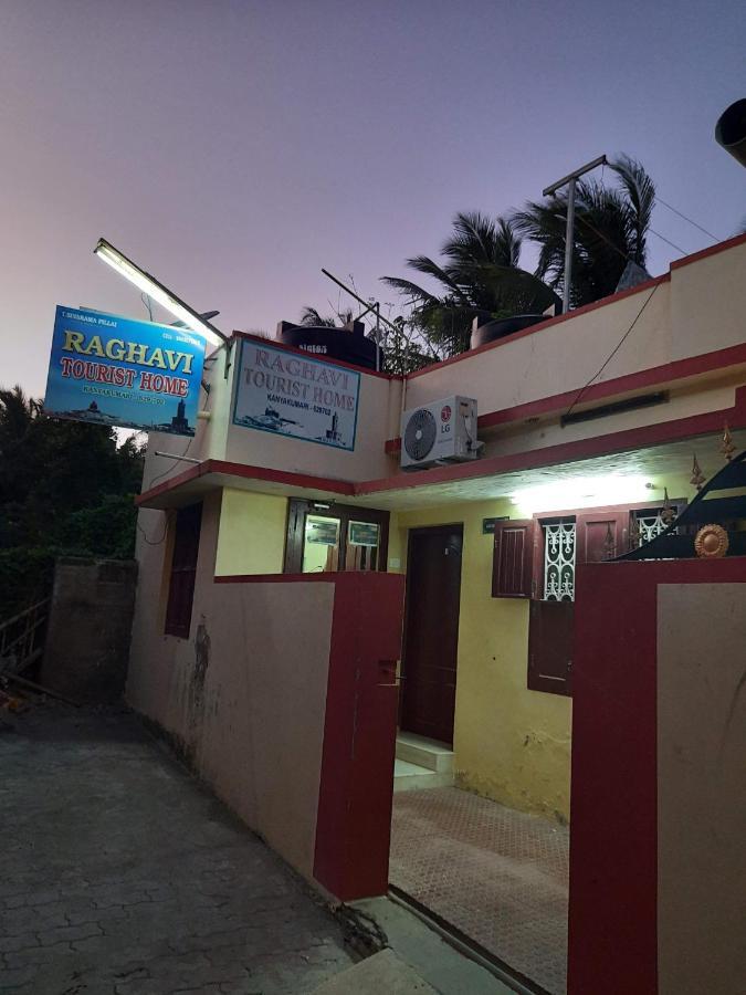 Raghavi Tourist Home Канниякумари Экстерьер фото
