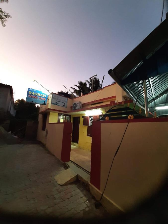 Raghavi Tourist Home Канниякумари Экстерьер фото
