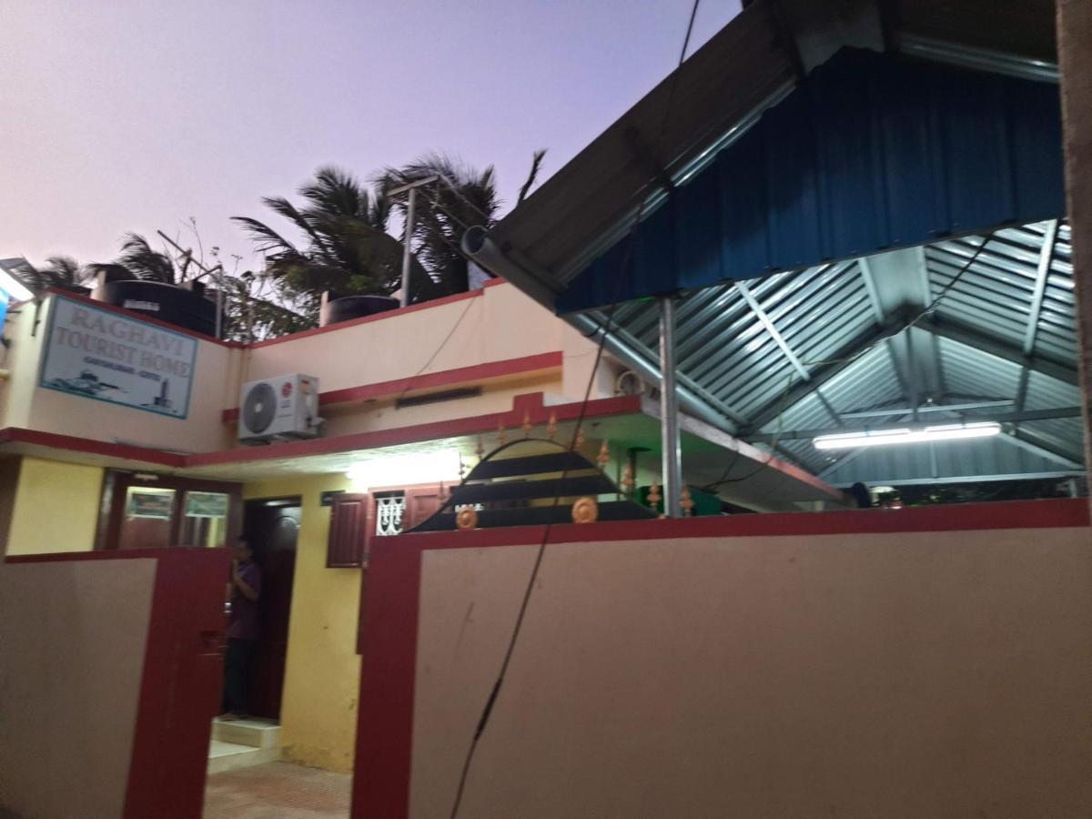 Raghavi Tourist Home Канниякумари Экстерьер фото